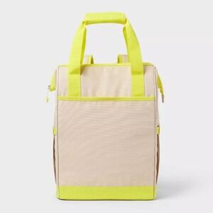 Sun Squad 24 Can Backpack Cooler 20.4qt Beige Yellow New With Tags